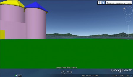 Далекие холмы.